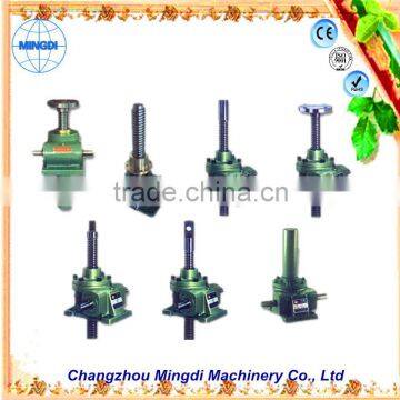 SWL Worm Screw Jack Lifting Agriculture Tansmission Gear box Parts used for industrial sewing machine