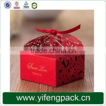 Sweet Design Wedding Favour Gift Boxes / Wed Favour Box photo-2