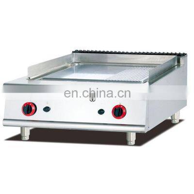 Commercial Stainless Steel Table Top Gas Griddle
