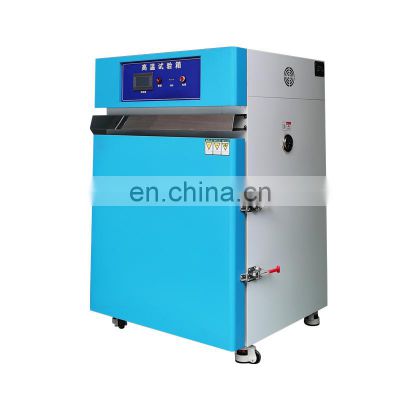 Manufacturers Hydrogen embrittlement test bar 36 industrial heating oven 400 degrees 7 letters with hs code