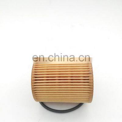 BB3Q6744BA Oil Filter For Ford Ranger T6 2.2 3.2 2012 NOW BT50 Diesel 1373069