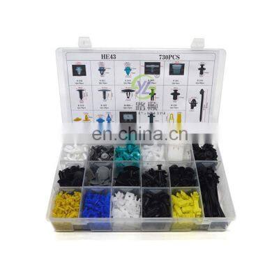 HE43 plastic push nuts nylon rivet box automotive parts clips