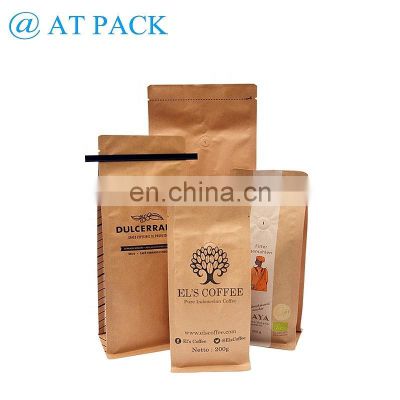 Custom Printed 340g 12oz Recycled Kraft Paper Coffee Bags Zip lock Biodegradable Packaging Bag With Valve