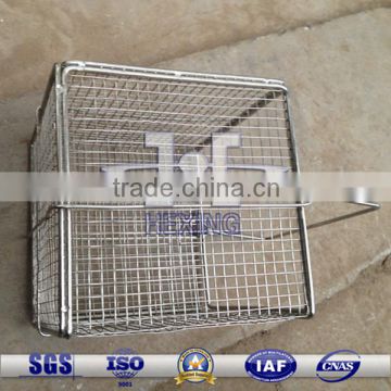 Metal Wire Basket