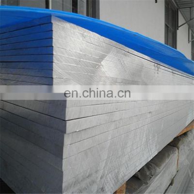 2mm 3mm 4mm 5mm Thick Aluminium Sheet Price