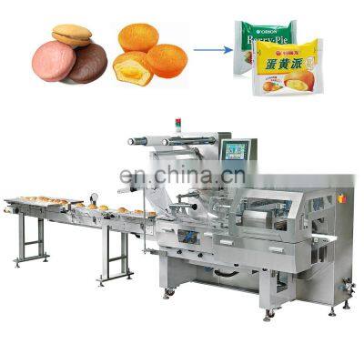 Automatic Cake Pie Metalized Film Flow Wrapping Packaging Machine For Orion Chocolate Pie/Custard Pie/Sofe cake