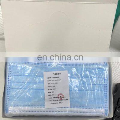 3 Layers Mask Cubrebocas Tricapa Infantil Estampado in Stock photo-3