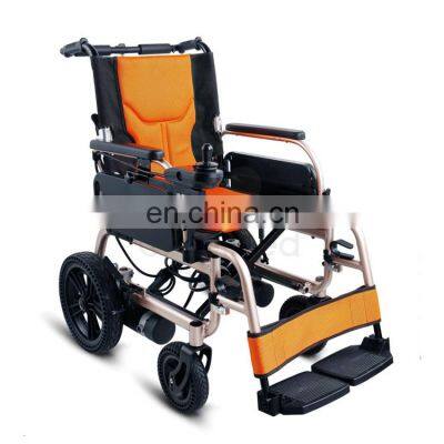 FS110 electric power mobility scooters portable aluminum luxury electric wheelchair for disabled people