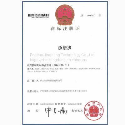 Chinese Factory Wholesale Single Down-line Light of T001 Home Theatre Step Lighting photo-5