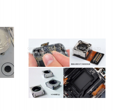 DOCBOND|Low Temperature Curing Adhesive photo-3