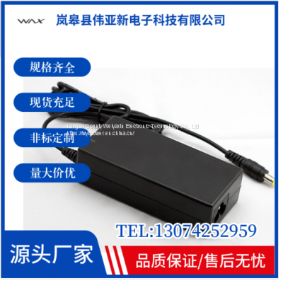 Manufacturer customized 12V5A power adapter, power converter, electronic transformer