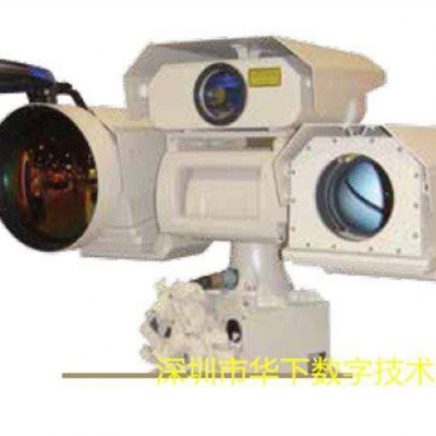 Directional Strong Sound Wave Equipment Omnidirectional Sound Wave Laser Bird Repellent Automatic Bird Repellent