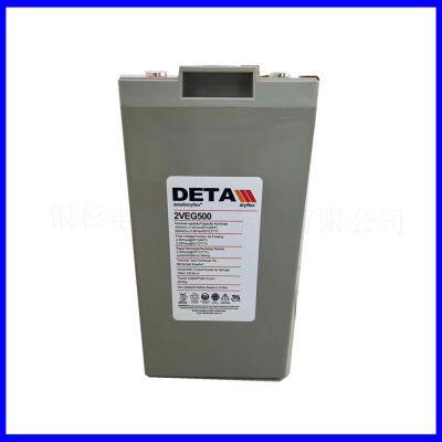 German Ginkgo DETA Battery 2VEL200 Colloidal Thermal Power Plant Power Station photo-4