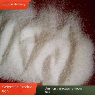 【lanyu】ammonia nitrogen remover - a general term for biological bacterial agents that remove ammonia nitrogen in wastewater.