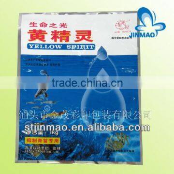 Heat seal laminated detergent bags for moss packaging