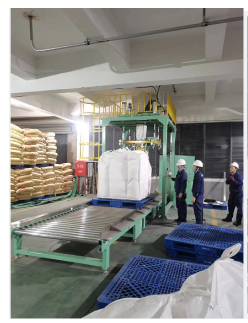 Automatic Organic Compound Fertilizer Ton Bag Packaging Machine for Powder Granules photo-3