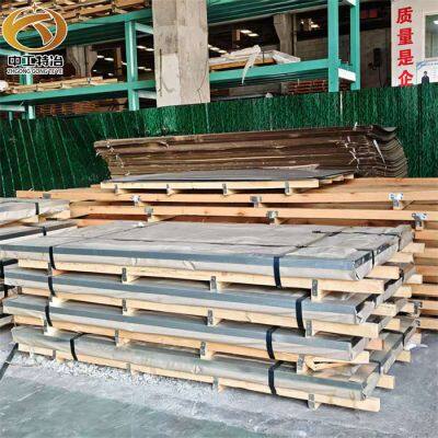 254SMO steel plate, 253MA stainless steel plate, 904L sheet metal - high precision cutting, fast delivery, free samples.