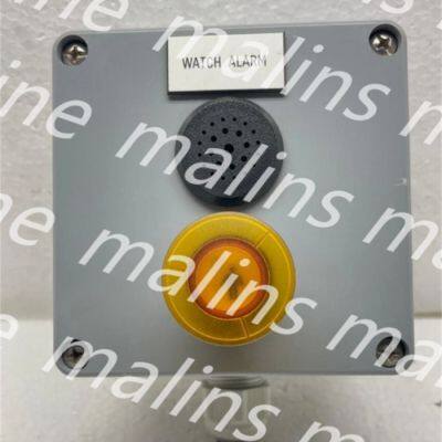 SM Electric Watch Alarm Reset Wall Box With Buzzer WAR 220.2.1.0