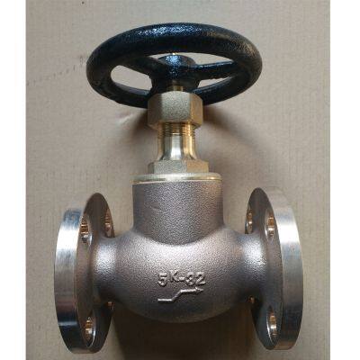 JIS Marine Bronze Globe Valve F7346 F7348 F7411 F7413 Straight Flange Type Brass Globe Valve Factory Direct SalesIndustrial Use photo-3