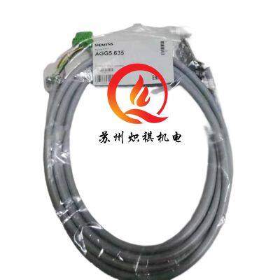 Canbus Connecting Cable AGG5.641 Panel Connecting Cable AGG5.635 photo-4