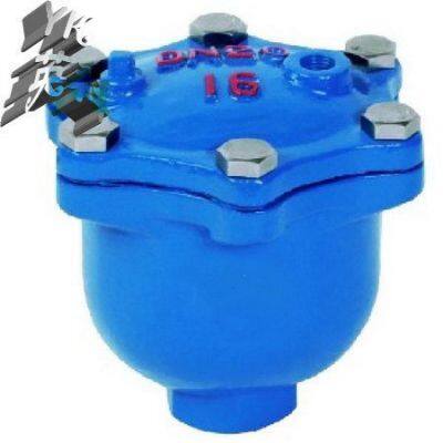 Вентиляционный клапан