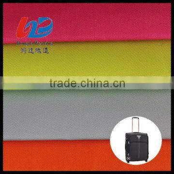 Woven Technic Polyester Fabric With PU/PVC Coating For Bags/Luggages/Tents