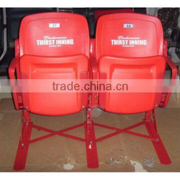 THIRST INNING STADIUM SEAT--logo printing available