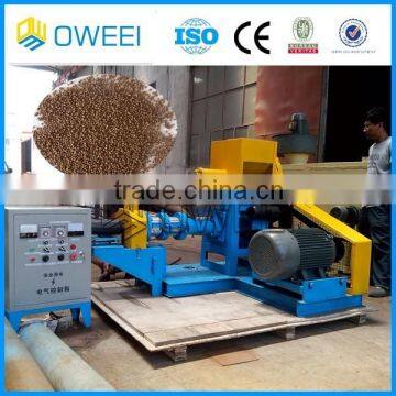 Cheap small fish feed pellet machine (skype:Johnson_741)