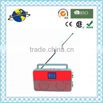 2015 New Exclusive Color Music Box PLL Portable Radio