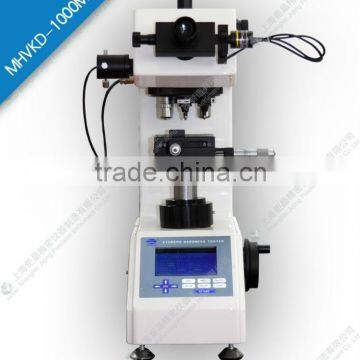 Multifunction Manual Turret Digital Micro Hardness Tester with double indenter (MHVKD-1000MP)