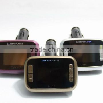 2012 hot sales car mp5 player fm modulator with low price