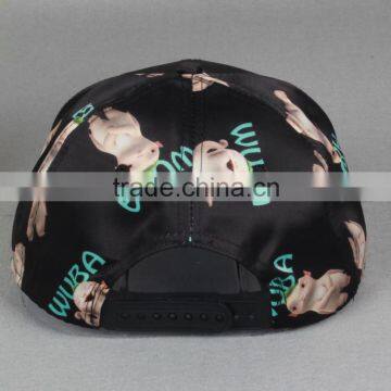 WUBA Embroideried Cute Animal Printed Man Women Flat Sports Caps