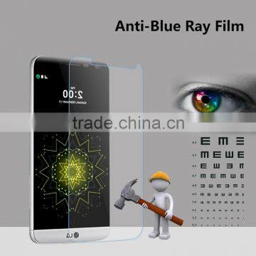 Best selling anti blue ray anti shock screen cover guard for LG G5 blue light cut                        
                                                Quality Choice