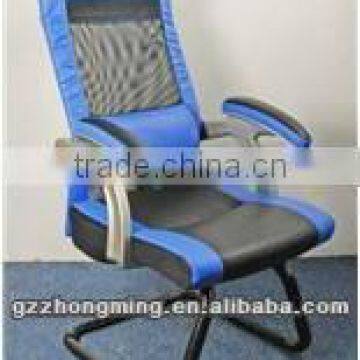 Modern Leather and Mesh Office Chair/Manager Chair With Headrest/Internet Bar Chair BY-310