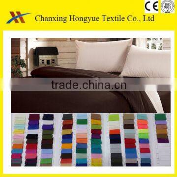 100%Polyester Peach Skin Microfiber Fabric/Wide Width Polyester 280cm Dyed Fabric for Home Textile photo-4