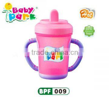 high quality pp two handle baby cup 2015