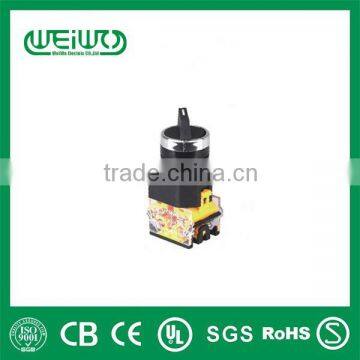 WL128D-11X2 small low voltage push button switch