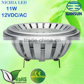 CE ROHSCE 11W AR111 G53 led spotlight