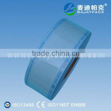 Wide Used in Clinic Heat Sealing Sterilization Flat Reel photo-2