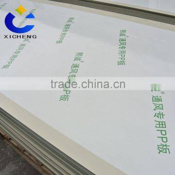 Multifunctional Exhaust Smoke Treatment System/welding Fume Extraction/smoke Purification System photo-5