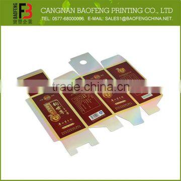 Eco-Friendly Good Looking Folding Luxury Paper Box photo-4