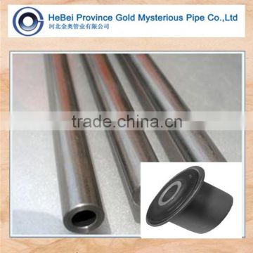 Bushes Cold Drawn Seamless Low-Carbon Steel Tubes