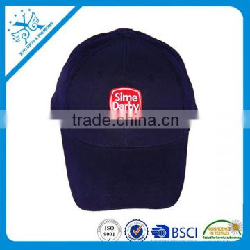 high quality caps cheap embroidery sports cap hats