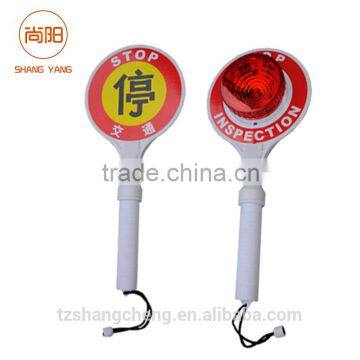 traffic hand-held parking sign / parking warning flashlight sign board