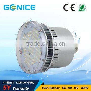 150w high bay light bulb led 400w metal halid lamp replacement ETL Industrial Factory Lighting Warehouse High Bay                        
                                                Quality Choice
                                                      