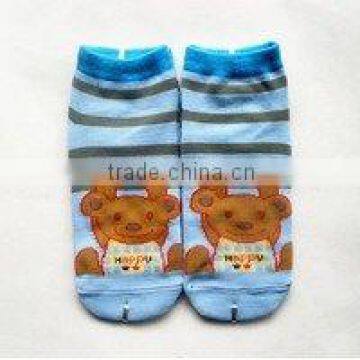 Jacquard Tube Cartoon Children Socks