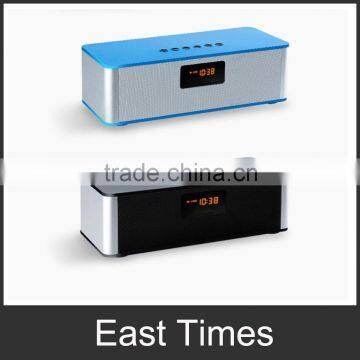 Multifunctional bluetooth speaker