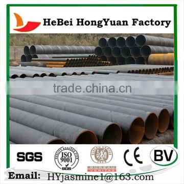 HIgh Quality Galvanized Welded Steel Pipe Factory