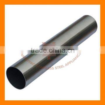 Stainless steel round tube