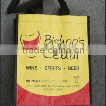 2012 New designed PPwoven handled lamination bag